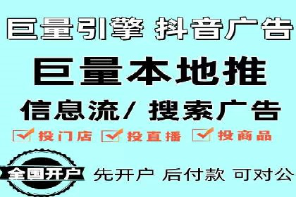 百度竞价包年全解析：成功案例分享